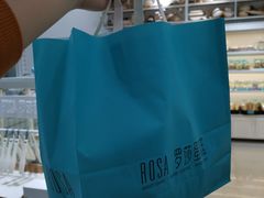 -罗莎蛋糕Rosa bread(蔡锷北店)