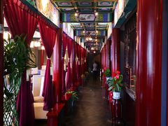 -羲和雅苑•北京烤鸭(平安国际金融中心店)