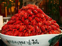 -花家怡园