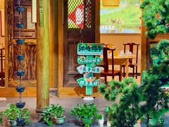 -田园印象·成都土菜院子(华阳店)