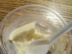 -老号尤兔头(幸福店)