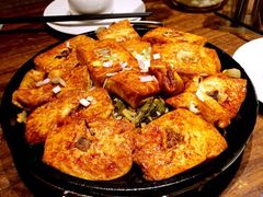 梅菜煎豆腐-奇滋豆味(南十四道街店)