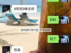 -威尔仕健身(杭州万象城店)