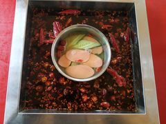 -二荆条·蜀鲜汇城市森林火锅