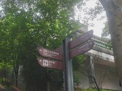 -广州神农草堂中医药博物馆