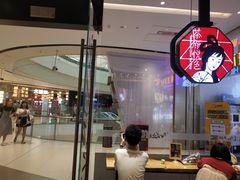 -茶颜悦色(雨花亭凯德二楼店)