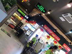 -超市发超市(学院路店)