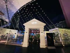 -天空花园餐吧·生日·团建(南山店)