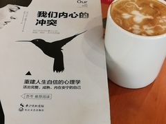 -西西弗书店(城西银泰城店)