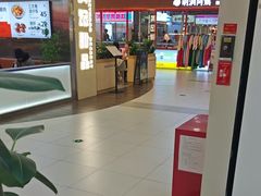 -凯德MALL(西直门店)