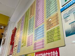 -芬芳甜品(同福路店)