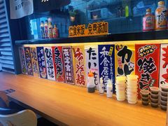 -桃花丼烧肉饭(凯丹商场店)