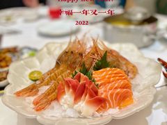 -京彩臻品火锅