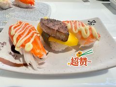 -三禾寿司(君尚店)