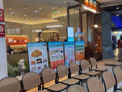 -前海沿·海鲜水饺青岛菜(乐客城店)