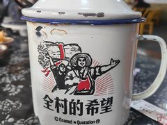 -张关合渣(航空大道店)