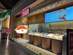 -满满元气和田大枣糕·蛋糕(朝阳大悦城店)