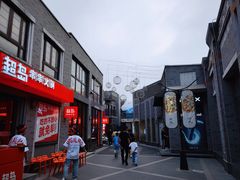 -龙湖星悦荟(颐和店)