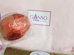 红蛋-元祖食品GANSO(星沙店)