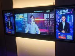 -星聚会KTV(南翔印象城MEGA店)