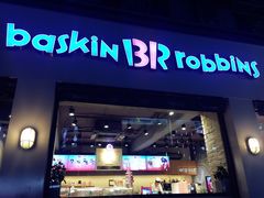 -Baskin Robbins(弘大店)