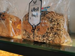 无糖土司-聚利来食品(南戴河店)