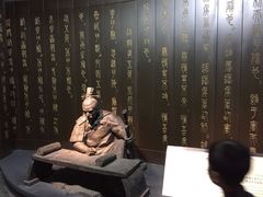 -鸿山遗址博物馆