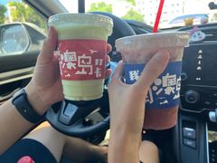 -南澳岛打卡果汁冰公司