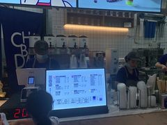 -茶百道(铜梁万达广场店)