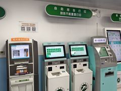 -华中科技大学同济医学院附属同济医院(汉口院区)