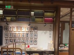 -凤凰国际书城(凤凰广场店)