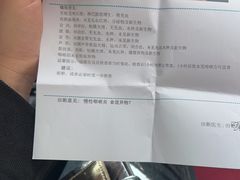 -成都市郫都区人民医院