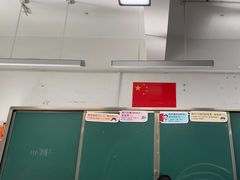 -江苏省无锡连元街小学