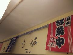 -小司的料理(新街口店)