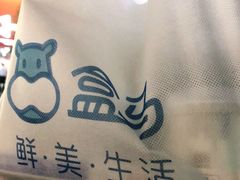 -盒马鲜生(金桥国际广场店)