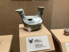 -烟台市博物馆