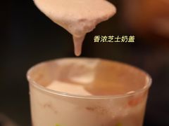 -奈雪的茶(中海环宇荟店)