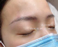 -本小姐美学·半永久纹眉野生眉