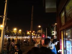 -秋栗香(地安门店)