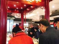 -叶受和(观前街店)