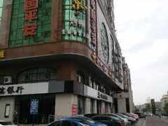 -同喜烤鸭店(光芒店)