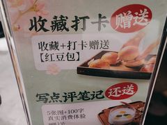 -有璟阁港式餐厅(国贸商城店)