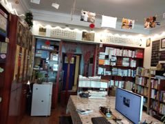 -武汉境自在書店
