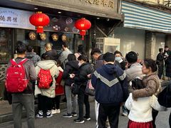 -德兴馆(山西南路店)