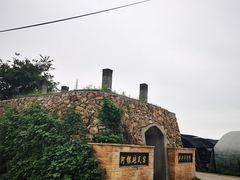 -大罗山风景区