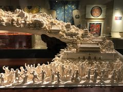 -北京工艺美术博物馆