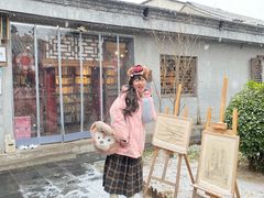 -正阳书局(西四南大街店)