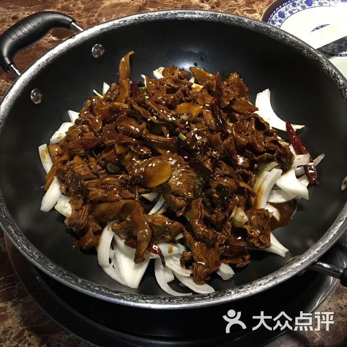 御前珍护心肉锅