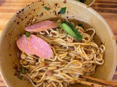 豌豆杂酱面-重庆小面(西市场店)