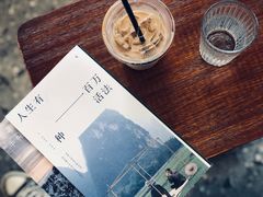 -CoffeeVendor(西乡店)